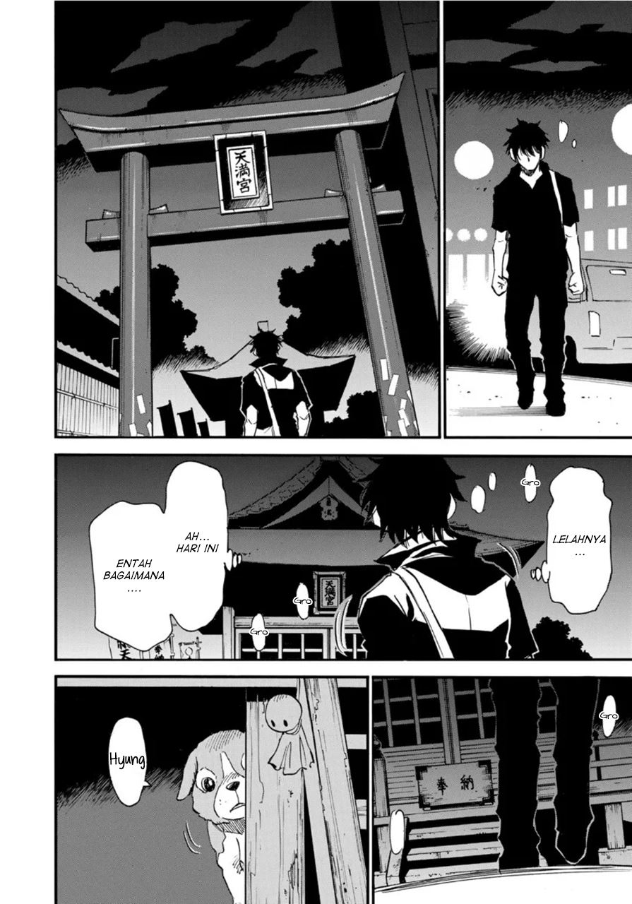 Baca Mizutamari ni Ukabu Shima Chapter 5.2  - GudangKomik