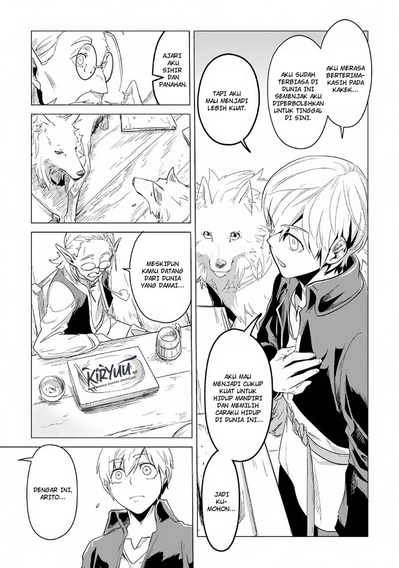 Baca Mofumofu to Isekai Slow Life o Mezashimasu! Chapter 2  - GudangKomik