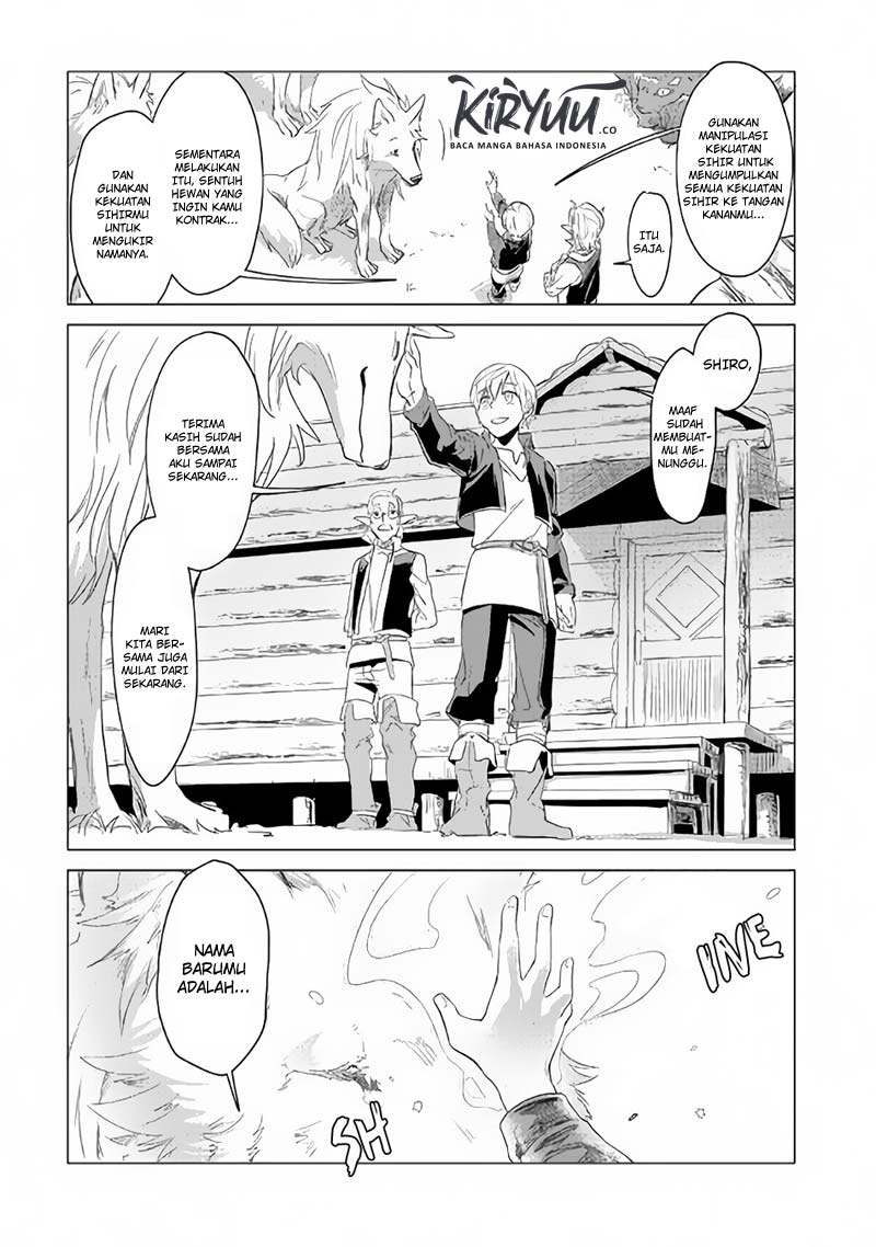 Baca Mofumofu to Isekai Slow Life o Mezashimasu! Chapter 2  - GudangKomik