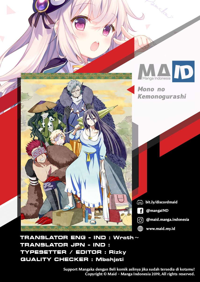 Baca Mono no Kemonogurashi Chapter 1  - GudangKomik