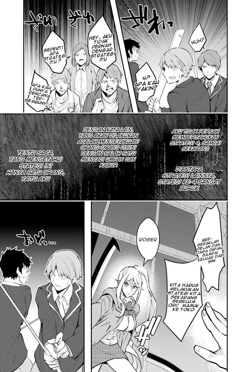 Baca Monster ga Afureru Sekai ni Natta Node, Suki ni Ikitai to Omoimasu (The World Is Full of Monsters Now, Therefore I Want to Live as I Wish) Chapter 9  - GudangKomik