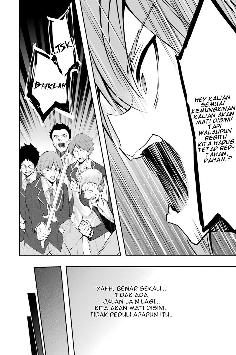 Baca Monster ga Afureru Sekai ni Natta Node, Suki ni Ikitai to Omoimasu (The World Is Full of Monsters Now, Therefore I Want to Live as I Wish) Chapter 9  - GudangKomik