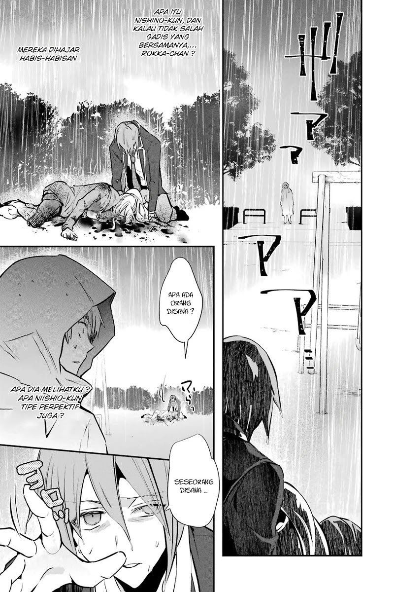 Baca Monster ga Afureru Sekai ni Natta Node, Suki ni Ikitai to Omoimasu (The World Is Full of Monsters Now, Therefore I Want to Live as I Wish) Chapter 9  - GudangKomik