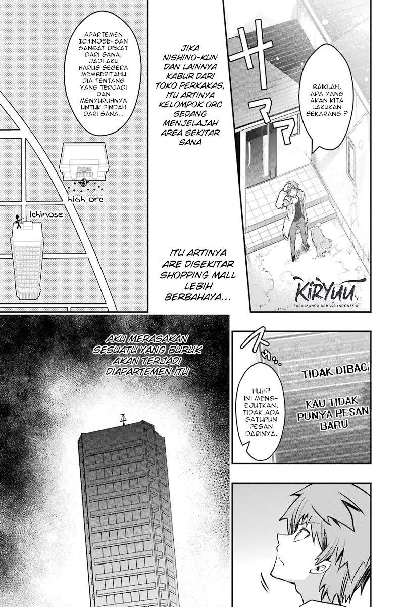 Baca Monster ga Afureru Sekai ni Natta Node, Suki ni Ikitai to Omoimasu (The World Is Full of Monsters Now, Therefore I Want to Live as I Wish) Chapter 9  - GudangKomik