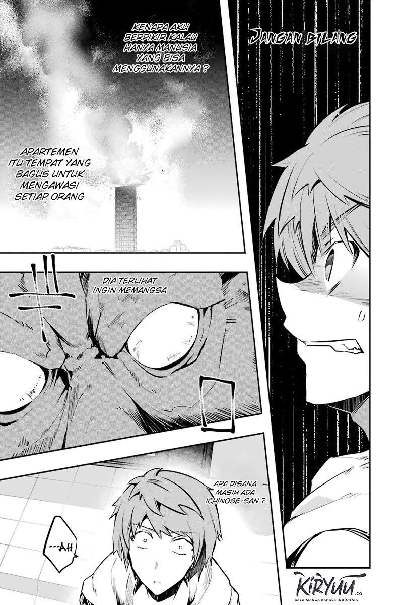 Baca Monster ga Afureru Sekai ni Natta Node, Suki ni Ikitai to Omoimasu (The World Is Full of Monsters Now, Therefore I Want to Live as I Wish) Chapter 9  - GudangKomik