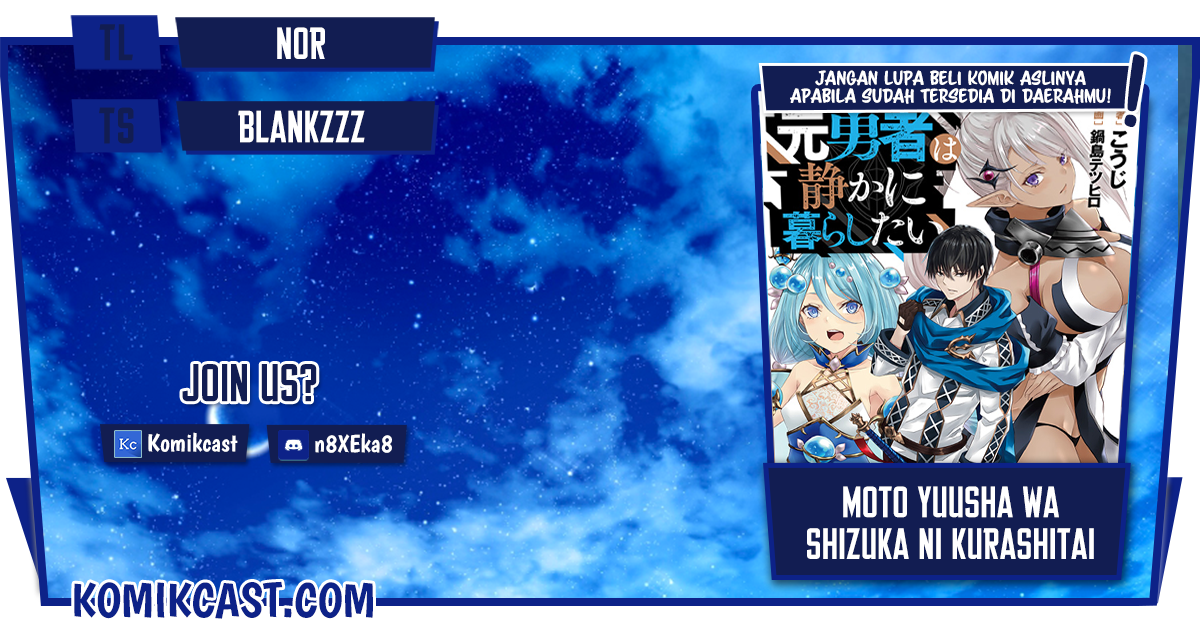 Baca Moto Yuusha Wa Shizuka Ni Kurashitai (The Former Hero Wants To Live Peacefully) Chapter 1.2  - GudangKomik