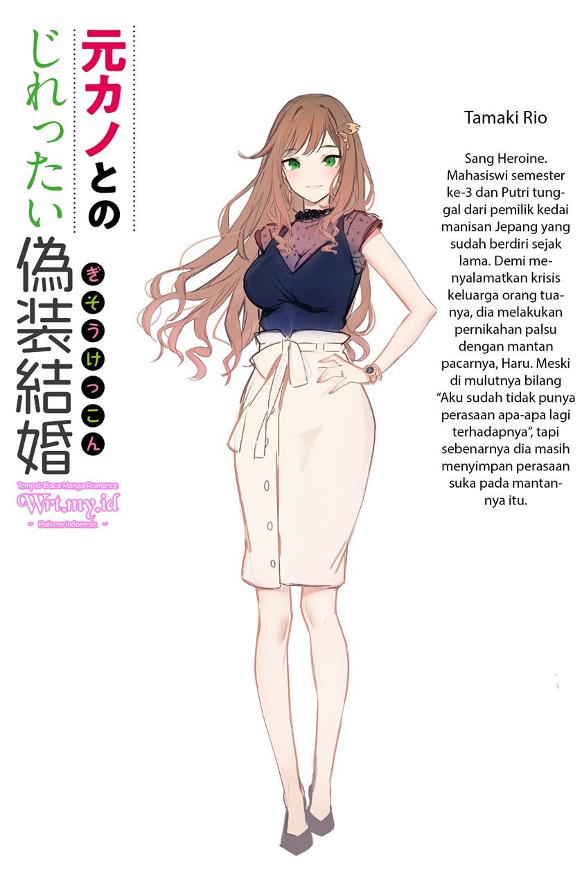 Baca Motokano to no Jirettai Gisou Kekkon Chapter 0  - GudangKomik