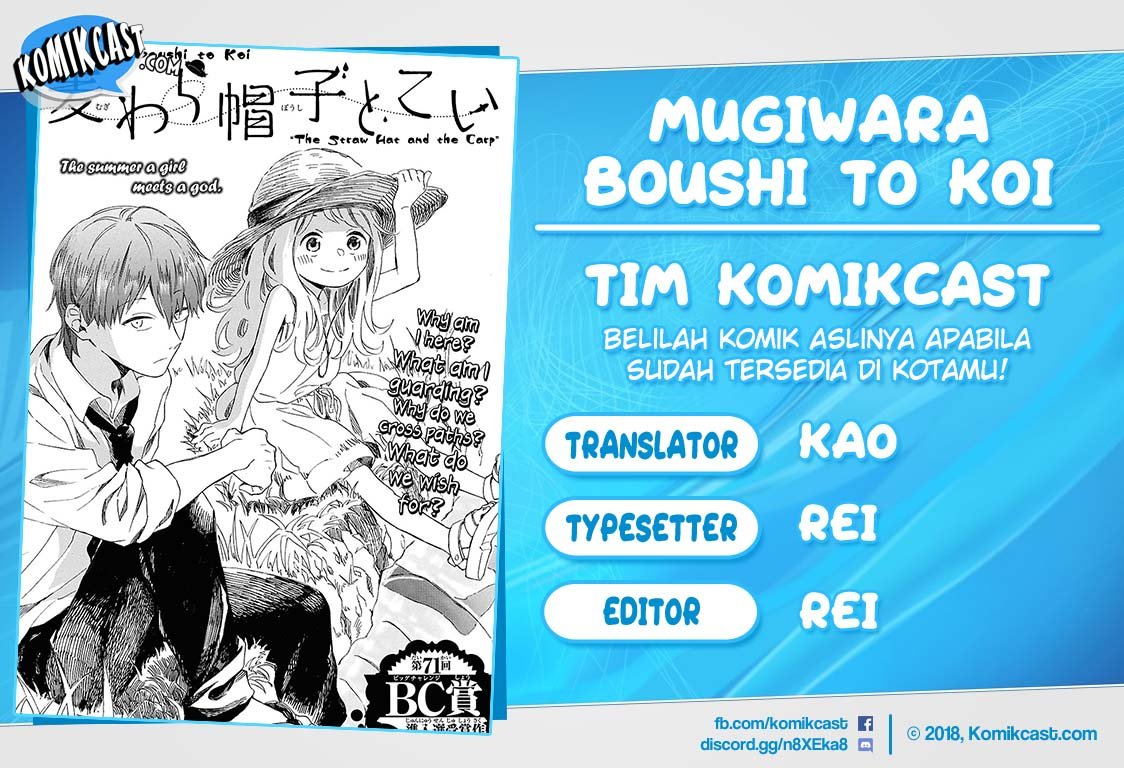 Baca Mugiwara Boushi to Koi Chapter 0  - GudangKomik