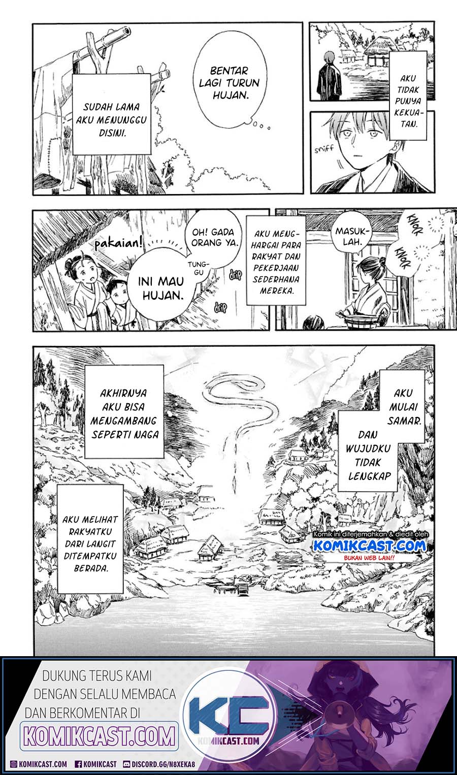 Baca Mugiwara Boushi to Koi Chapter 0  - GudangKomik