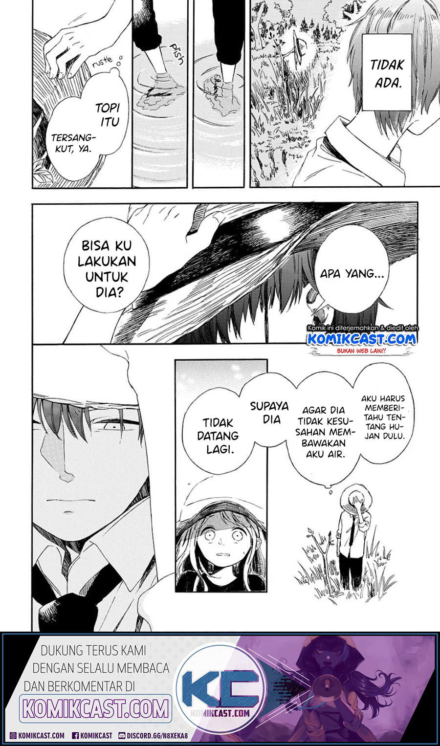 Baca Mugiwara Boushi to Koi Chapter 0  - GudangKomik