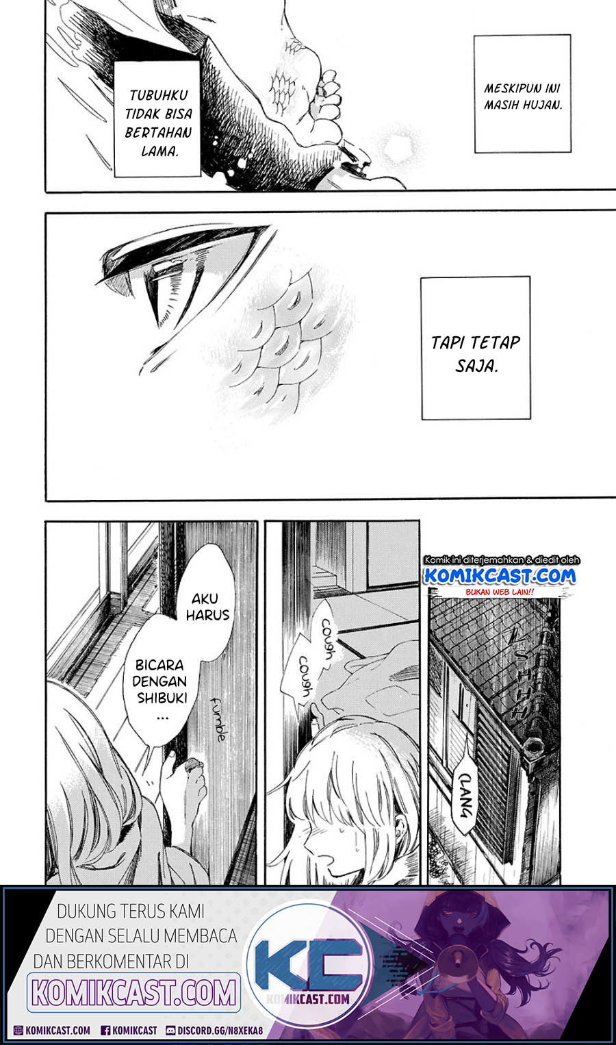 Baca Mugiwara Boushi to Koi Chapter 0  - GudangKomik