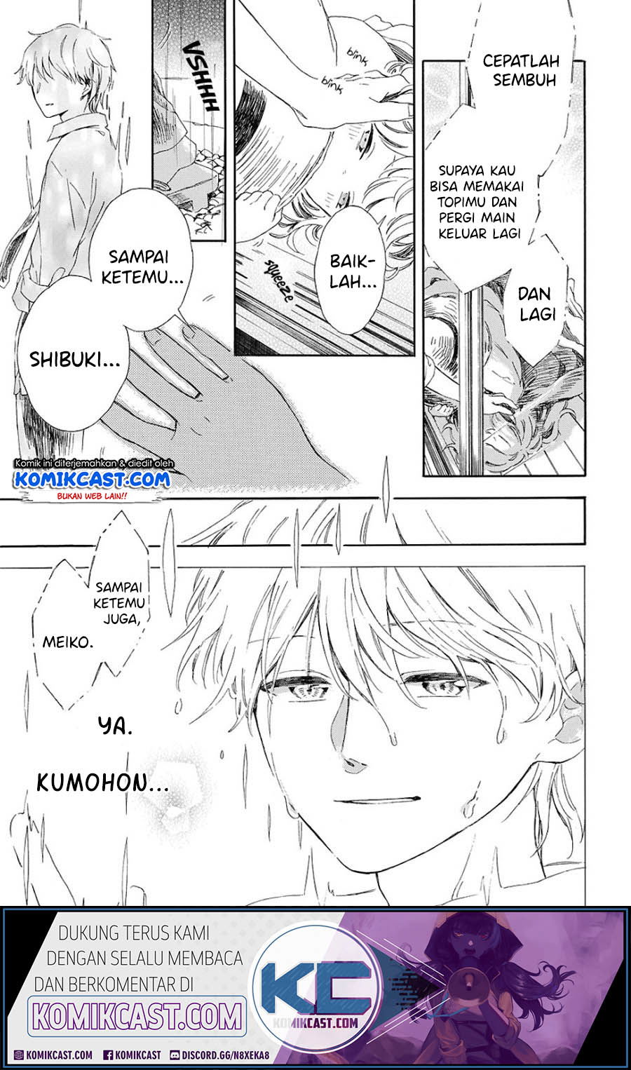 Baca Mugiwara Boushi to Koi Chapter 0  - GudangKomik