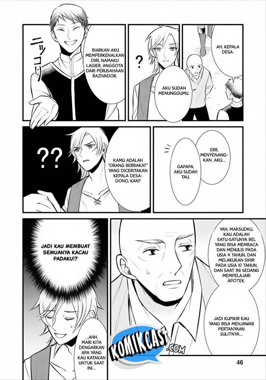 Baca Murabito Tensei: Saikyou no Slow Life Chapter 2  - GudangKomik