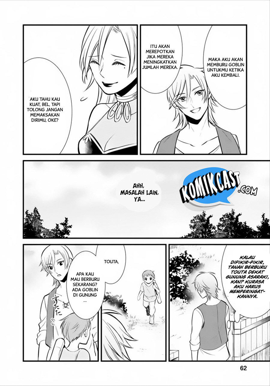 Baca Murabito Tensei: Saikyou no Slow Life Chapter 2  - GudangKomik