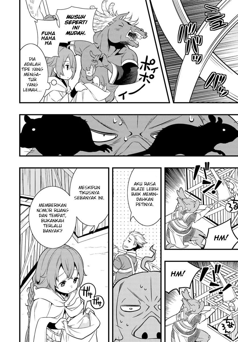 Baca Mushoku Tensei: Roxy is Serious Chapter 4  - GudangKomik