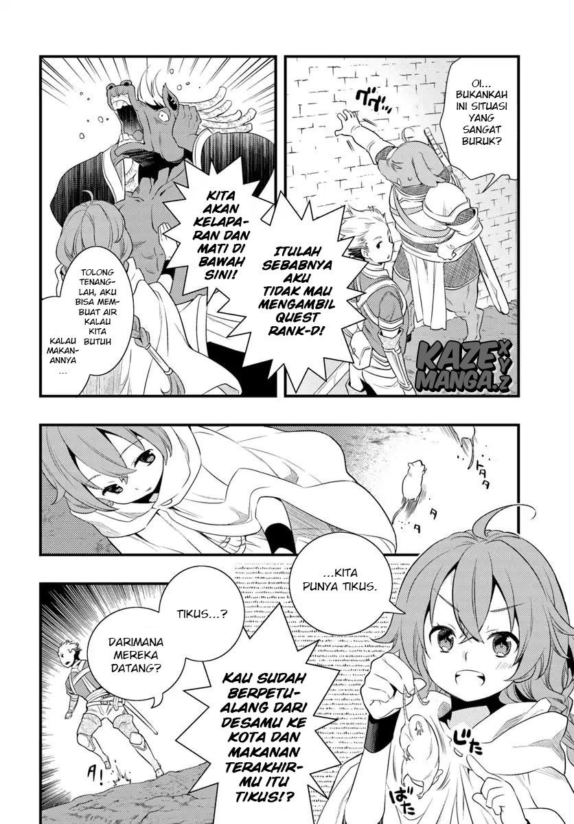 Baca Mushoku Tensei: Roxy is Serious Chapter 4  - GudangKomik