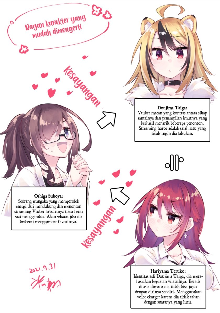 Baca My Best Friend Who I Love Fell Completely in Love With My Vtuber Self Chapter 1  - GudangKomik