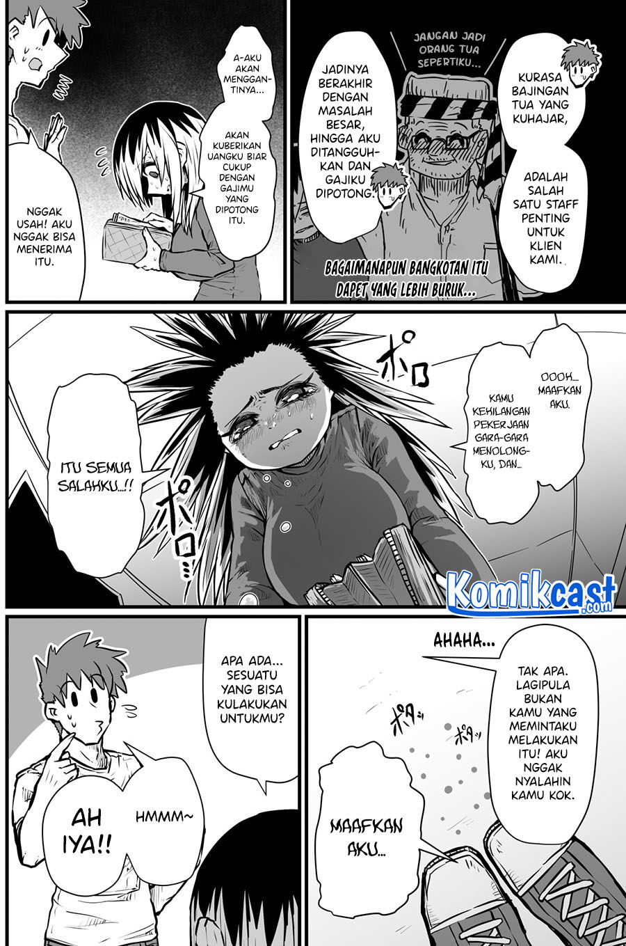 Baca My Divorced Crybaby Neighbour Chapter 1  - GudangKomik