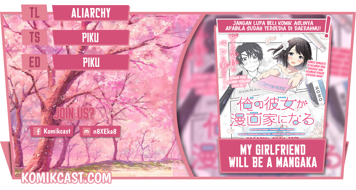 Baca My Girlfriend will be a Mangaka (Ore No Kanojo Ga Mangakka Ni Naru) Chapter 0  - GudangKomik