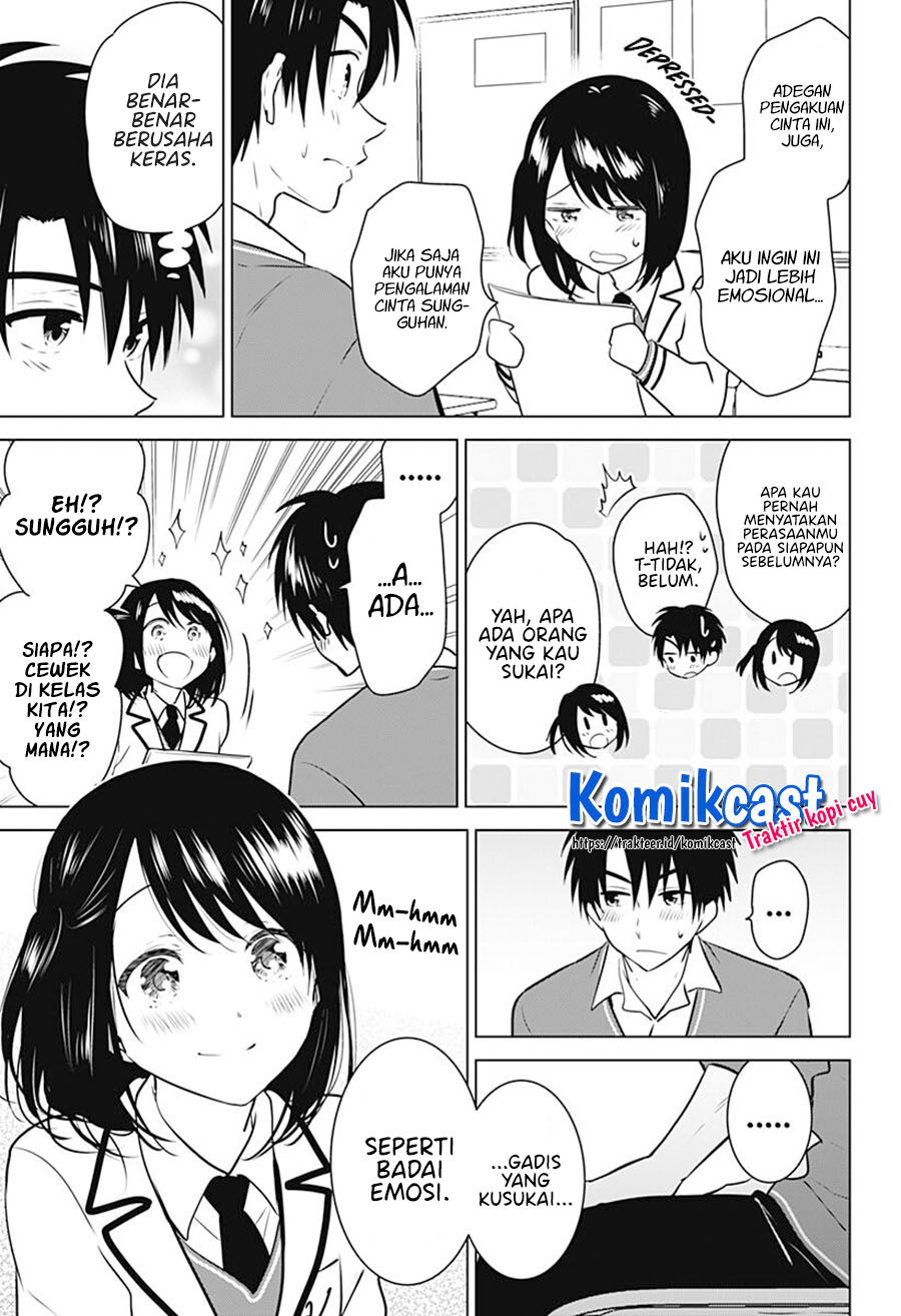 Baca My Girlfriend will be a Mangaka (Ore No Kanojo Ga Mangakka Ni Naru) Chapter 0  - GudangKomik