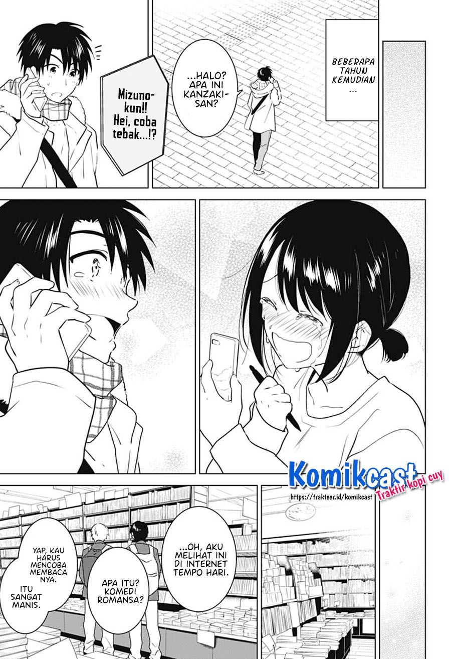 Baca My Girlfriend will be a Mangaka (Ore No Kanojo Ga Mangakka Ni Naru) Chapter 0  - GudangKomik