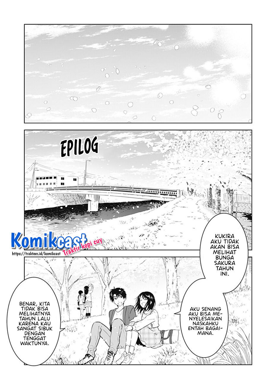 Baca My Girlfriend will be a Mangaka (Ore No Kanojo Ga Mangakka Ni Naru) Chapter 0  - GudangKomik