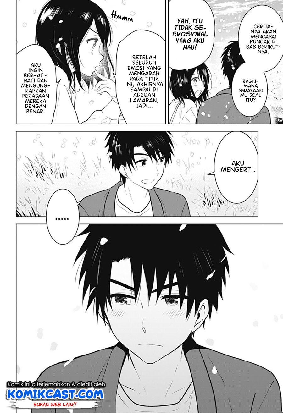 Baca My Girlfriend will be a Mangaka (Ore No Kanojo Ga Mangakka Ni Naru) Chapter 0  - GudangKomik