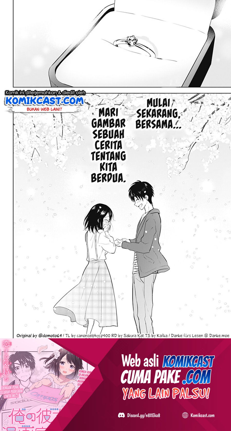 Baca My Girlfriend will be a Mangaka (Ore No Kanojo Ga Mangakka Ni Naru) Chapter 0  - GudangKomik