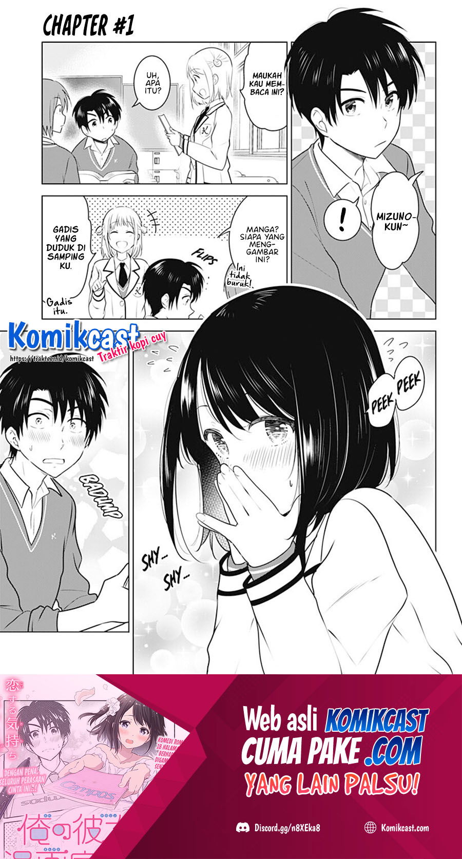 Baca My Girlfriend will be a Mangaka (Ore No Kanojo Ga Mangakka Ni Naru) Chapter 0  - GudangKomik