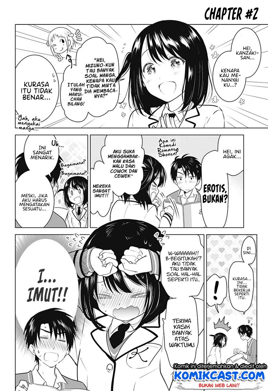 Baca My Girlfriend will be a Mangaka (Ore No Kanojo Ga Mangakka Ni Naru) Chapter 0  - GudangKomik