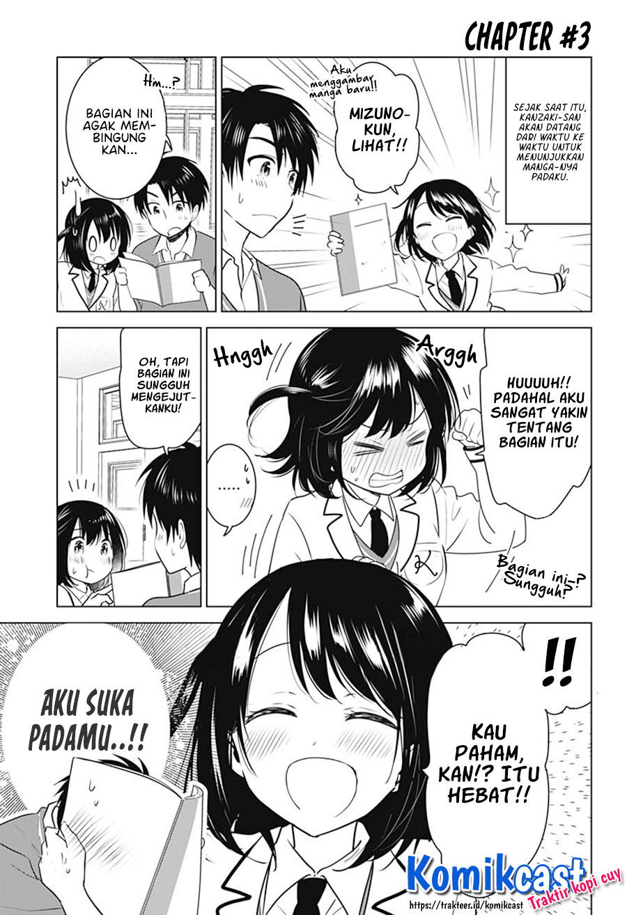 Baca My Girlfriend will be a Mangaka (Ore No Kanojo Ga Mangakka Ni Naru) Chapter 0  - GudangKomik