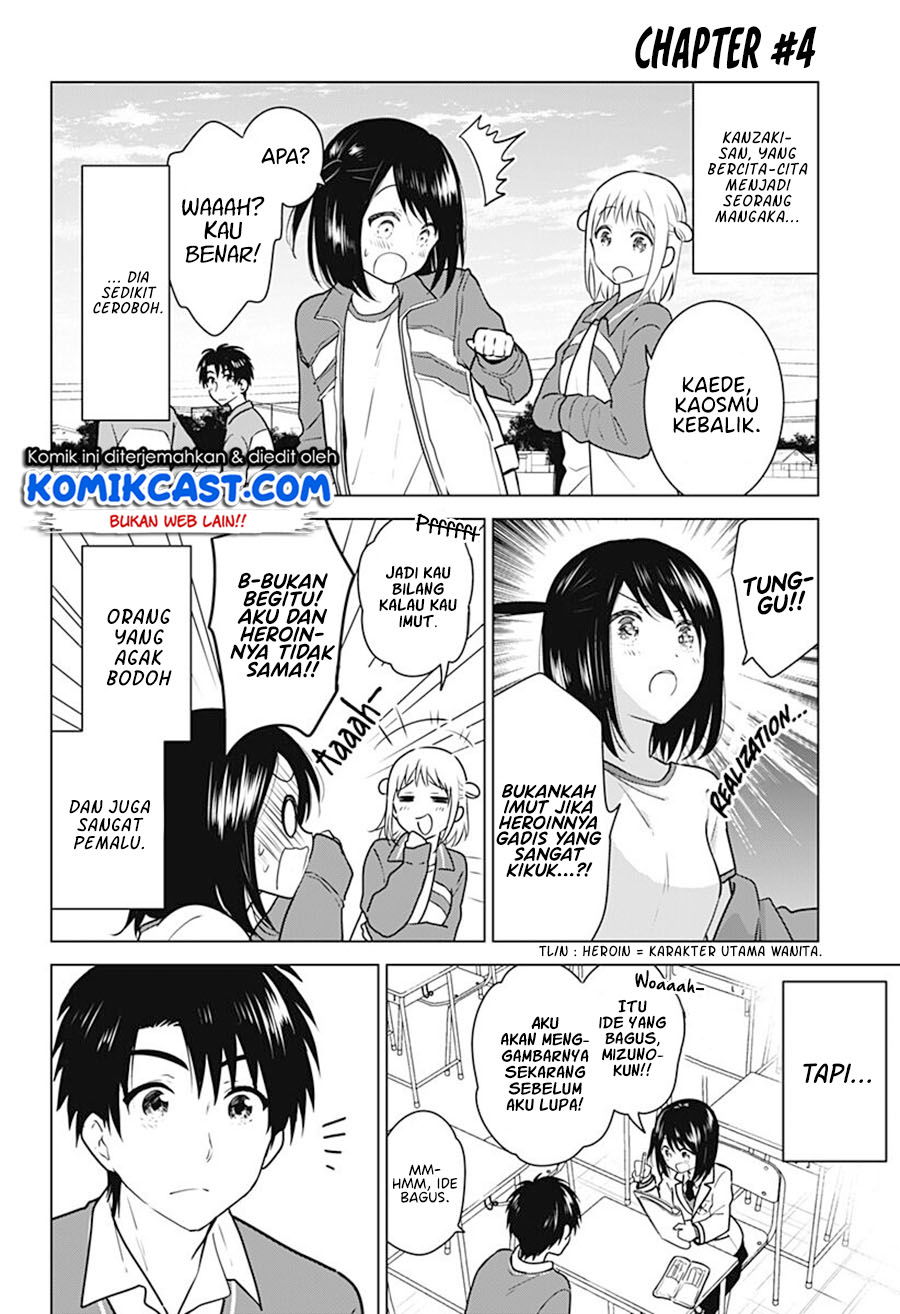 Baca My Girlfriend will be a Mangaka (Ore No Kanojo Ga Mangakka Ni Naru) Chapter 0  - GudangKomik