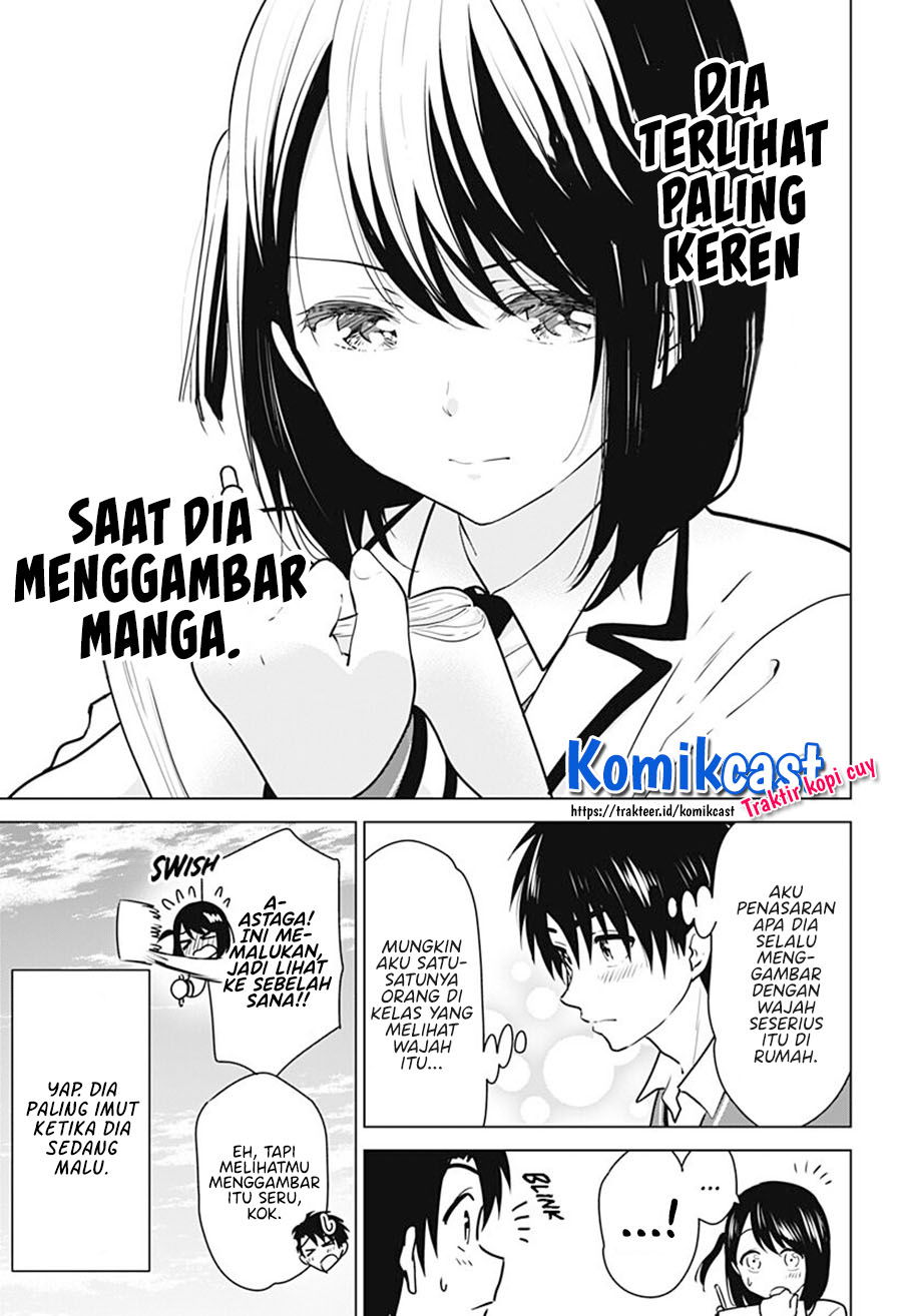 Baca My Girlfriend will be a Mangaka (Ore No Kanojo Ga Mangakka Ni Naru) Chapter 0  - GudangKomik