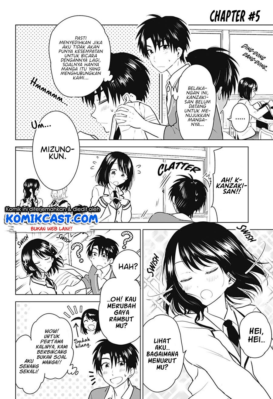 Baca My Girlfriend will be a Mangaka (Ore No Kanojo Ga Mangakka Ni Naru) Chapter 0  - GudangKomik