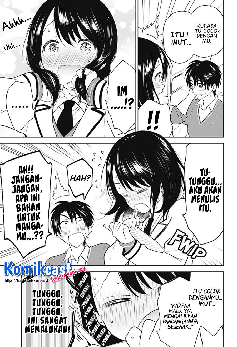 Baca My Girlfriend will be a Mangaka (Ore No Kanojo Ga Mangakka Ni Naru) Chapter 0  - GudangKomik