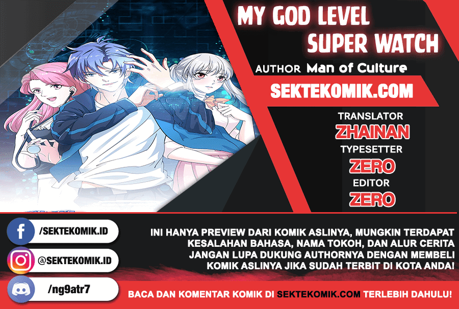 Baca My God Level Super Watch Chapter 2  - GudangKomik