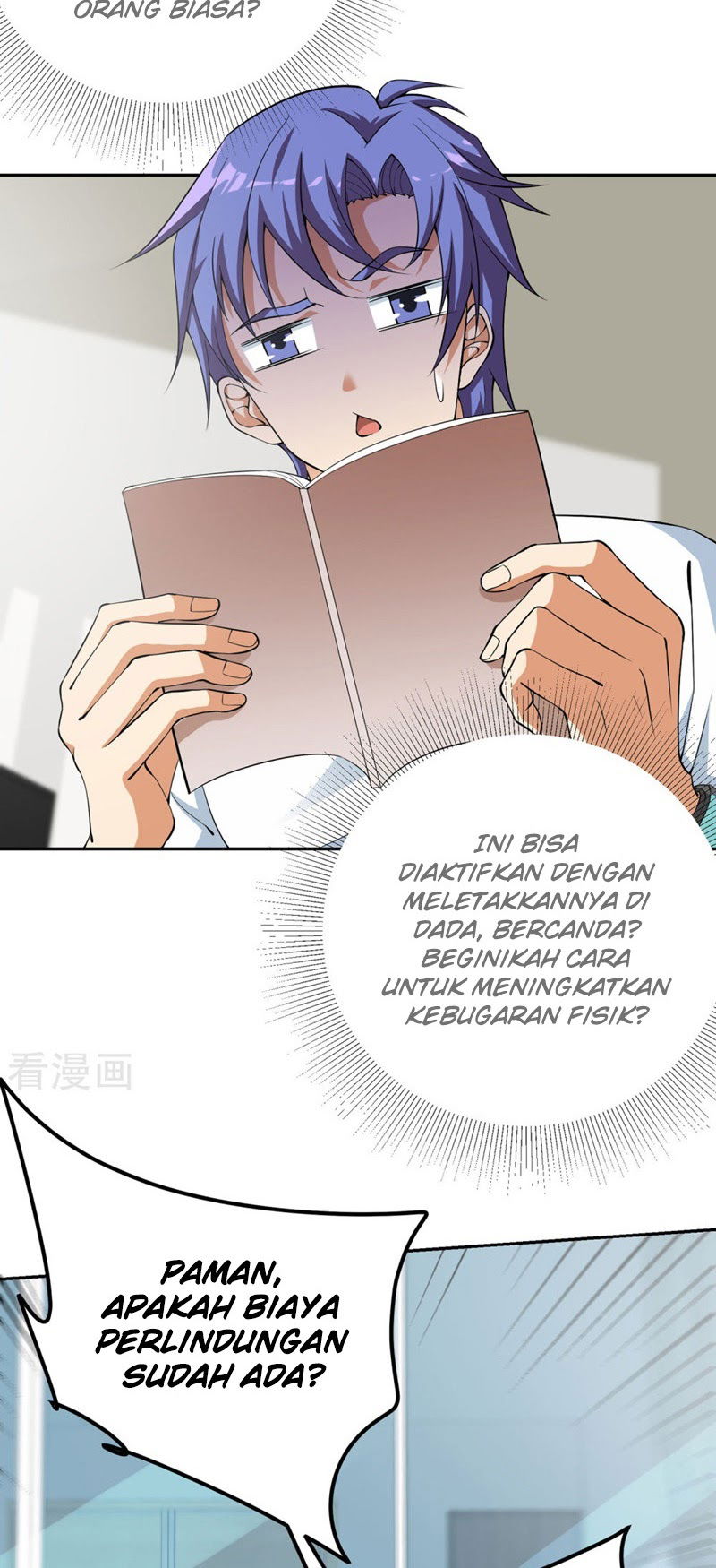 Baca My God Level Super Watch Chapter 2  - GudangKomik