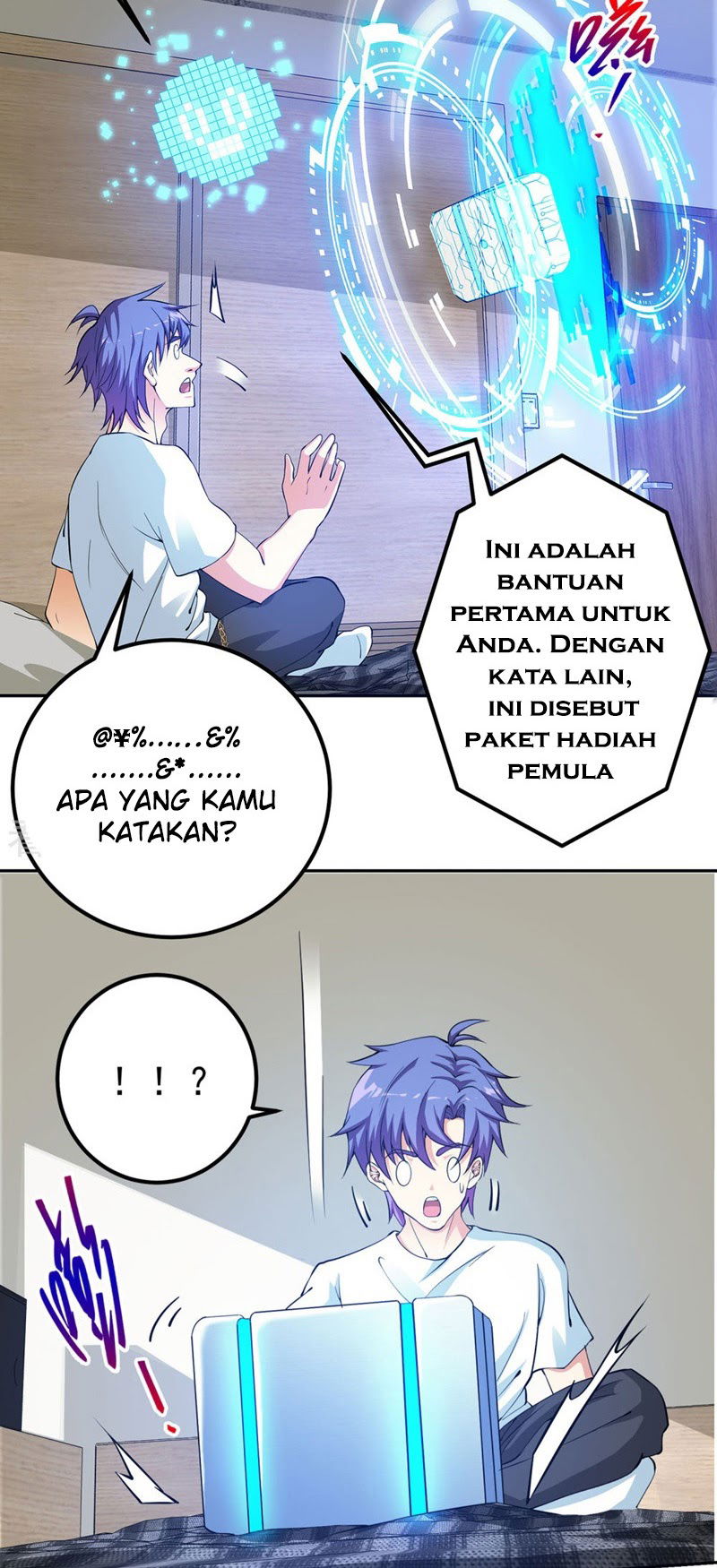 Baca My God Level Super Watch Chapter 2  - GudangKomik