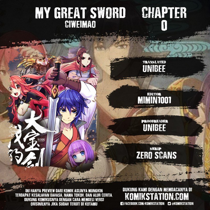 Baca My Great Sword Chapter 0  - GudangKomik