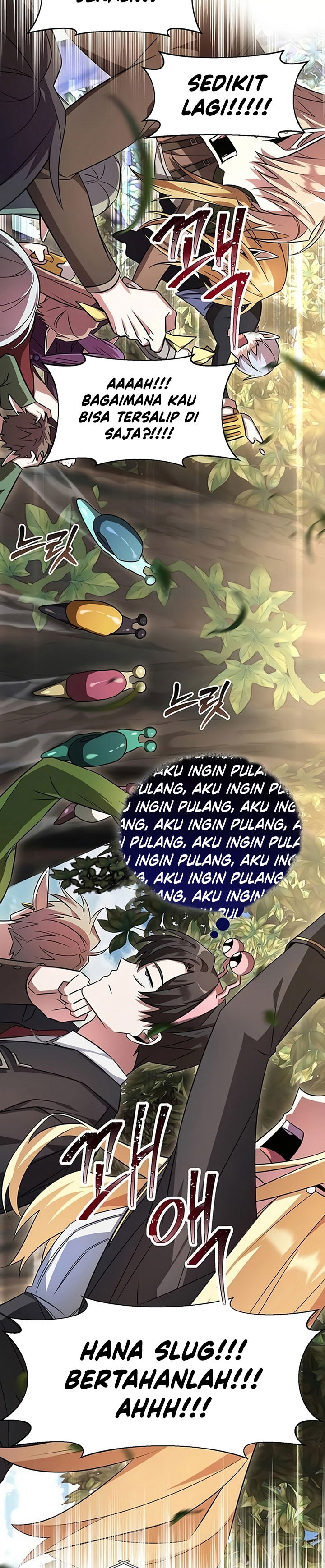 Baca My Ruined Academy Chapter 2  - GudangKomik