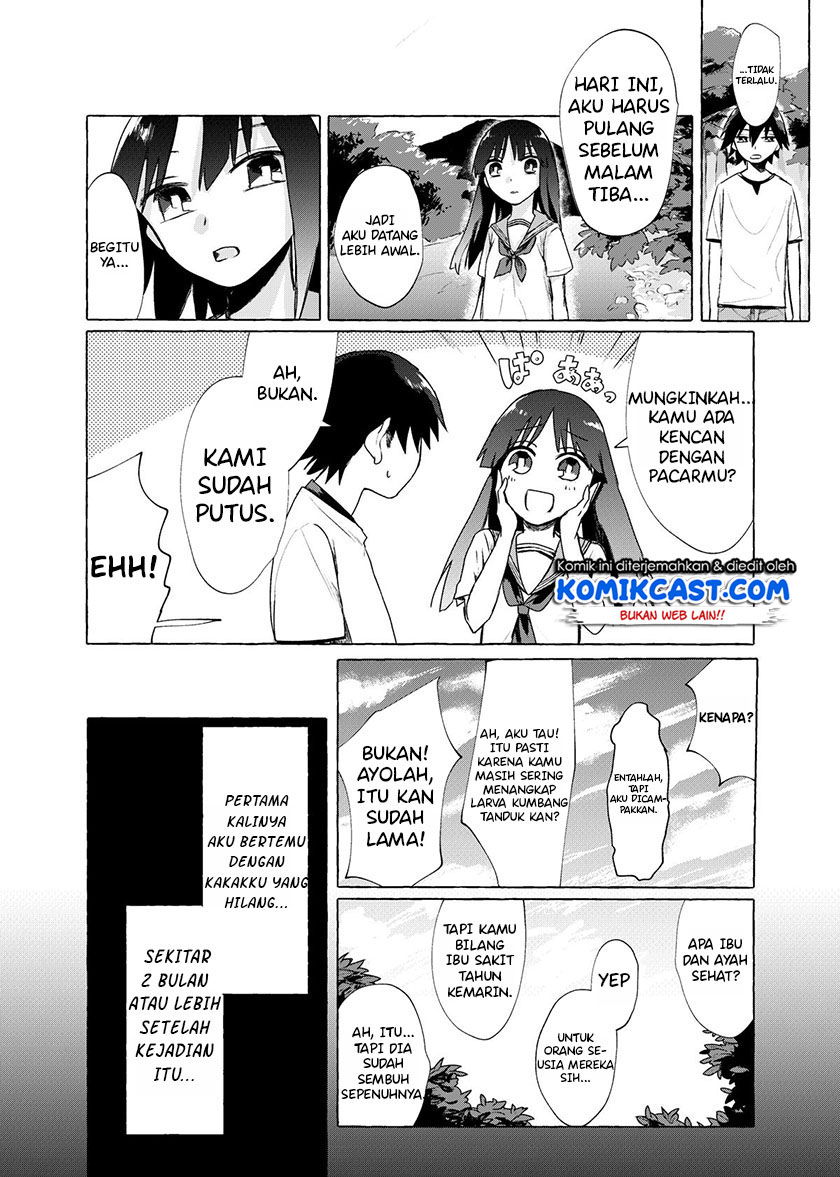 Baca My Sister’s Funeral Chapter 0  - GudangKomik