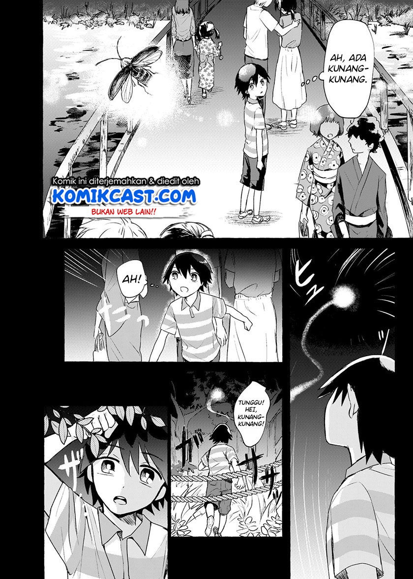 Baca My Sister’s Funeral Chapter 0  - GudangKomik