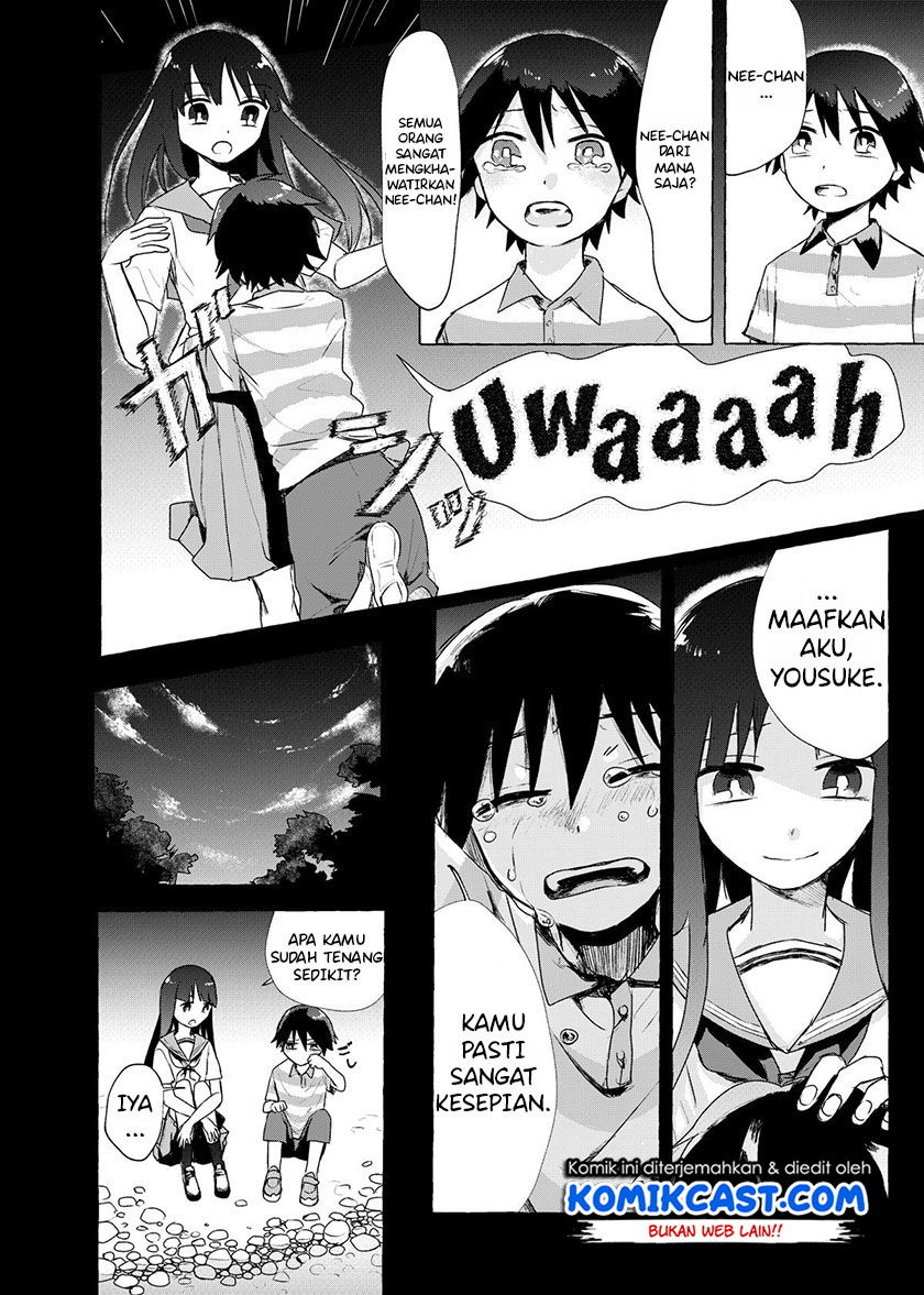 Baca My Sister’s Funeral Chapter 0  - GudangKomik