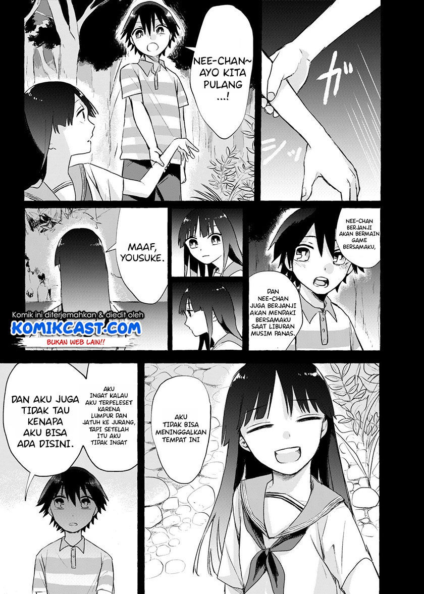 Baca My Sister’s Funeral Chapter 0  - GudangKomik