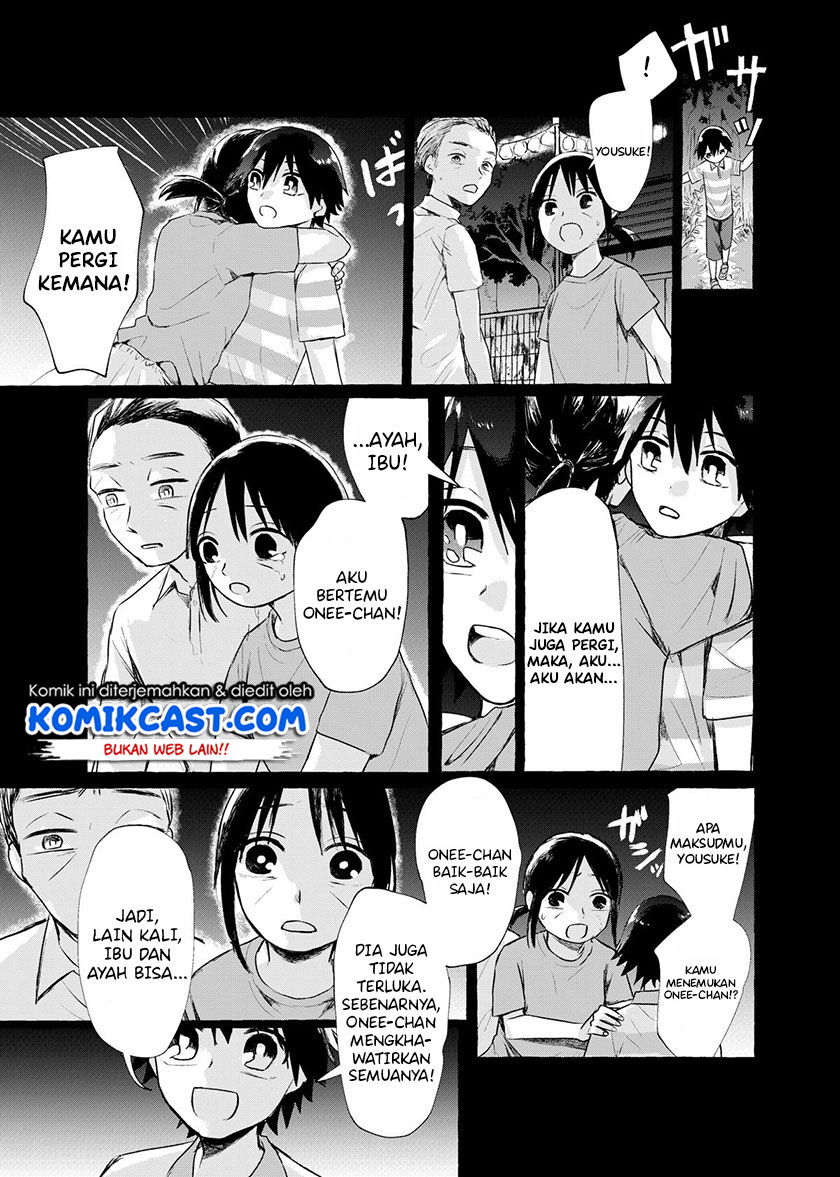 Baca My Sister’s Funeral Chapter 0  - GudangKomik