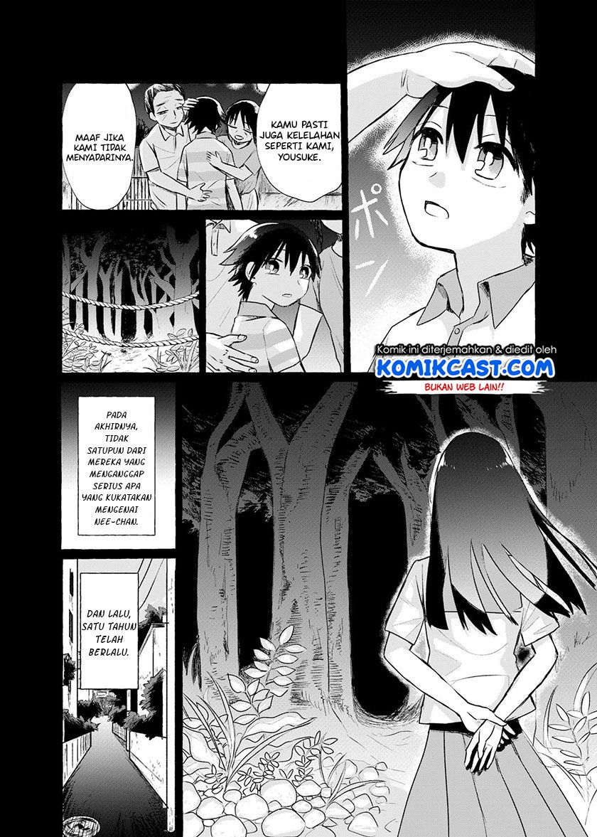 Baca My Sister’s Funeral Chapter 0  - GudangKomik