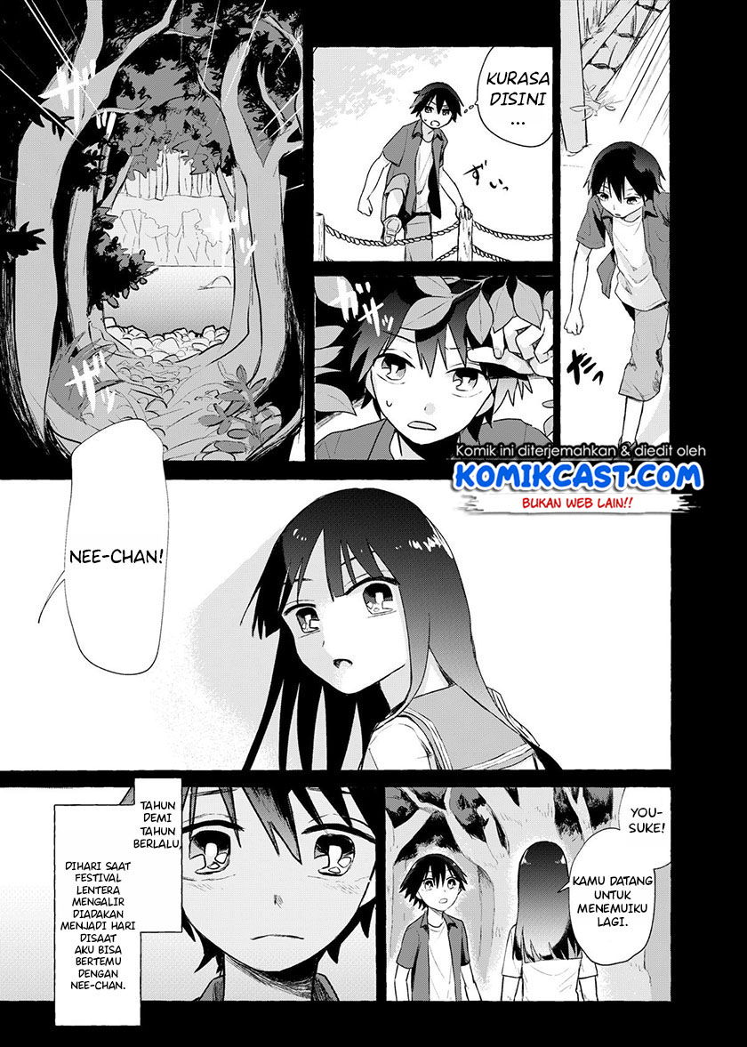 Baca My Sister’s Funeral Chapter 0  - GudangKomik