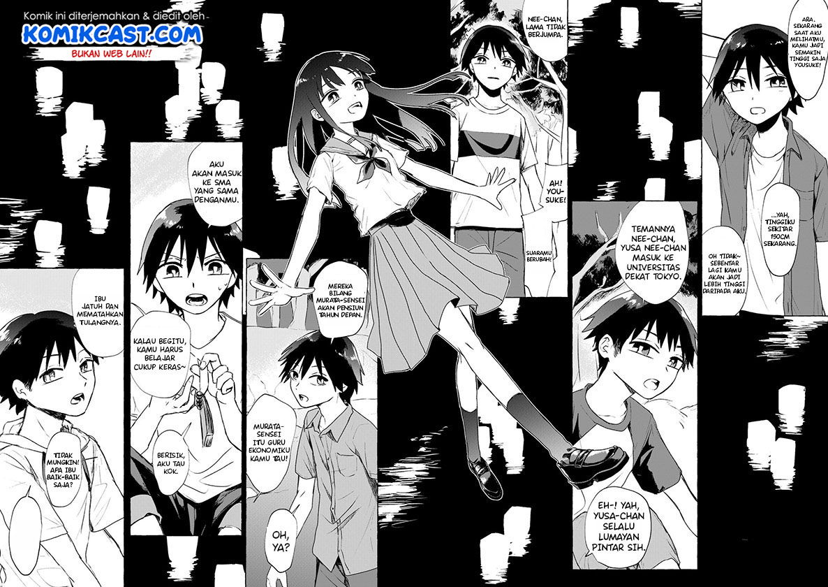 Baca My Sister’s Funeral Chapter 0  - GudangKomik