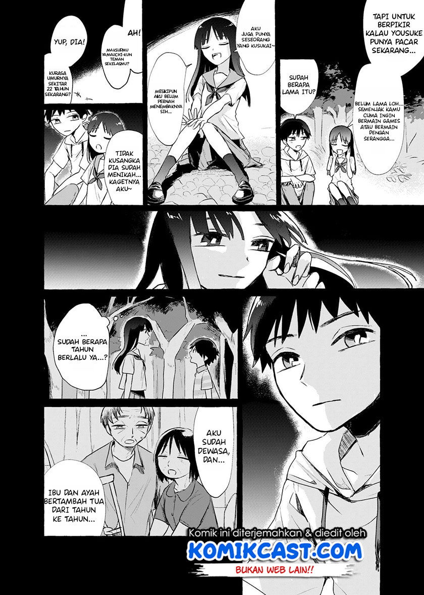 Baca My Sister’s Funeral Chapter 0  - GudangKomik