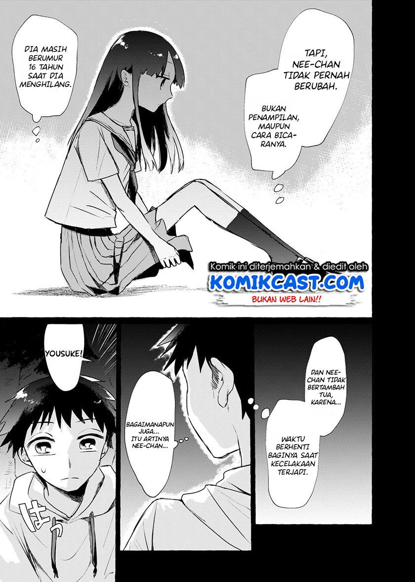 Baca My Sister’s Funeral Chapter 0  - GudangKomik